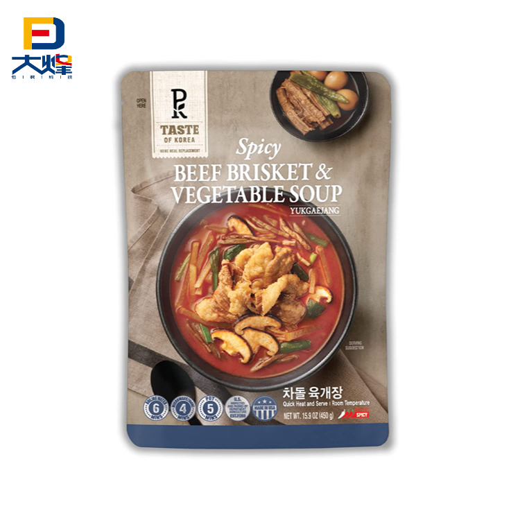 High Quality Custom Printing South Korea Instant Soup Food Boiling Retort Pouch High Temperature Resistant Cooking Bag