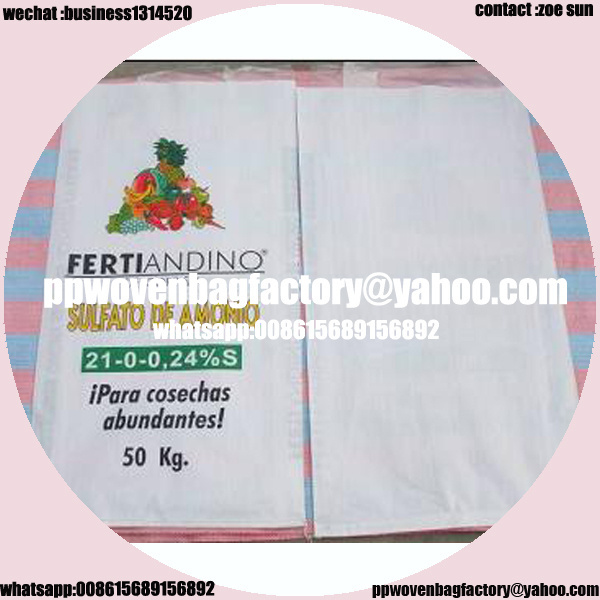 Cheap price packaging empty 50kg sugar sack