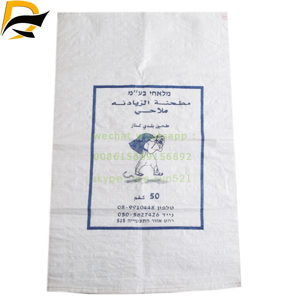 cheaper Polypropylene POULTRY PP WOVEN BAGS  PP woven sack animal feed bag Manufacturer Rice bag 25kg 50kg  0086 15689156892