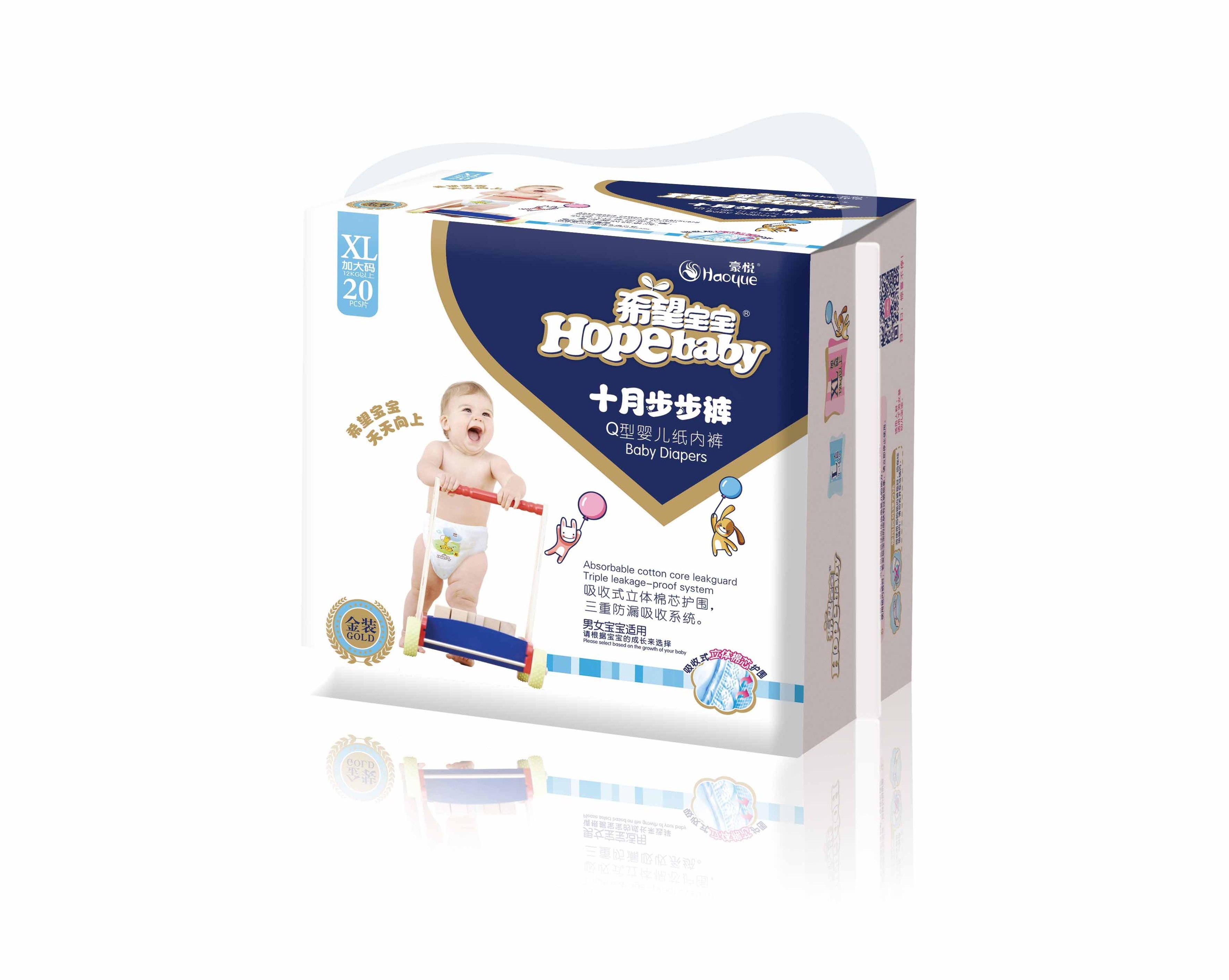 Wholesale USA Manufacturer High Absorption Cotton Cheap Price Disposable Baby Diaper