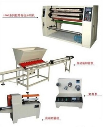 2021 BOPP Film Adhesive Tape Coating  Making Machine for Sale