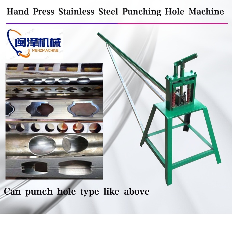 Stainless steel pipe Iron tube Anti theft net Stair handrail Guardrail punching Hole stamping hole machine with arbor hand press