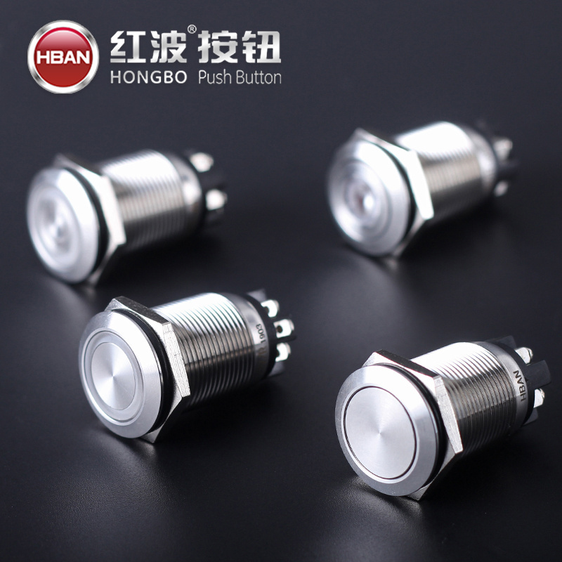 19mm stainless steel start stop electrical symbol switch mechanical push button lock