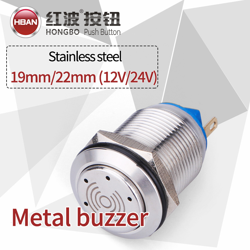 yueqing hban stainless steel Metal flash Screw terminal 19mm led lights buzzer 12v