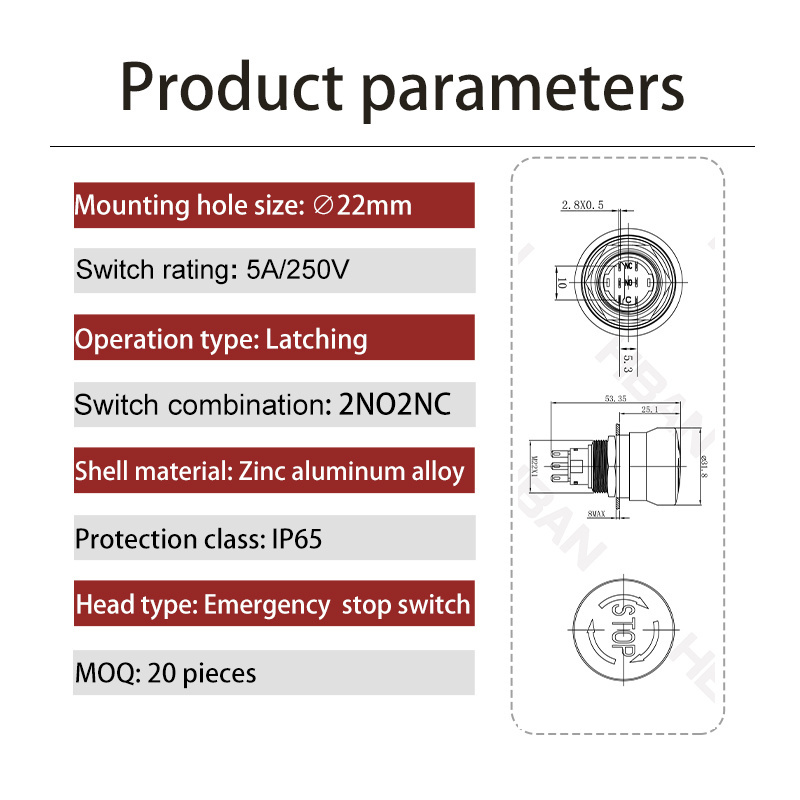 red color head mushroom 22MM 2no2nc emergency start stop control switch