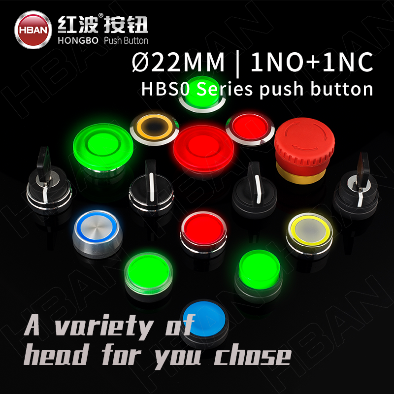 LA38 flat head momentary self-locking IP65 waterproof 22MM momentary push button switch