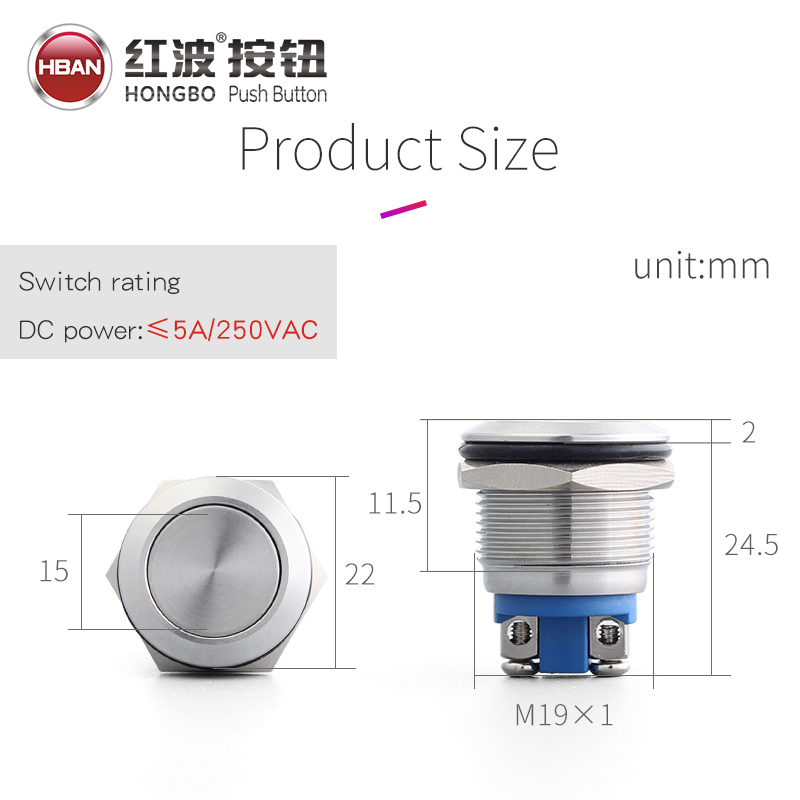 china manufacturer normally open spst screw terminal metal antivadal momentary pushbutton switch 19mm