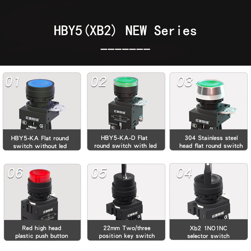 HBAN brand push latching xb2 series green high head normally open self-locking 22mm ip65 exit push button switch