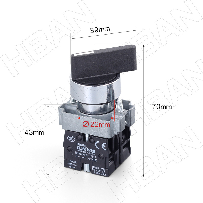 hban self-locking knob hby5 xb2 plastic selector switch rotary,double way rotary switch 22mm