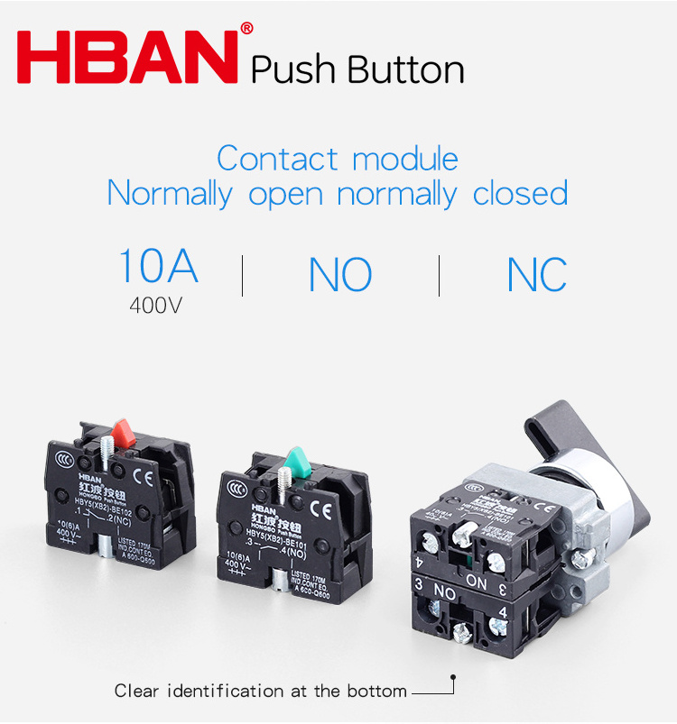 hban self-locking knob hby5 xb2 plastic selector switch rotary,double way rotary switch 22mm