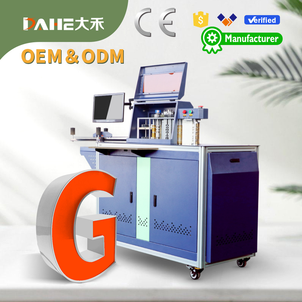 Shandong Dahe DH-5150 Automatic advertising acrylic led sign aluminum coil bender