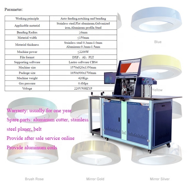 DH-8150 China letter bender neon sign making machine and cnc channel letter bending machines with auto adjust cutting depth