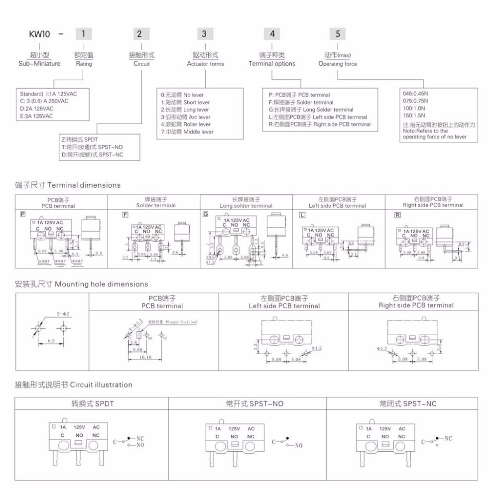 KW10 SPDT No Lever PCB Terminal 3pin Mini Micro Switch Push Button kw10 250V 3A Factory Miniature Micro Switches