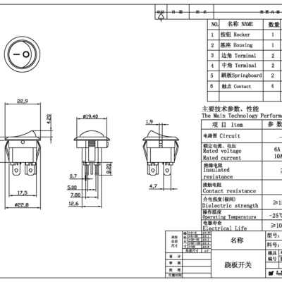 af2450aadb993c81a3d1f7f69c1ff9fd.jpg