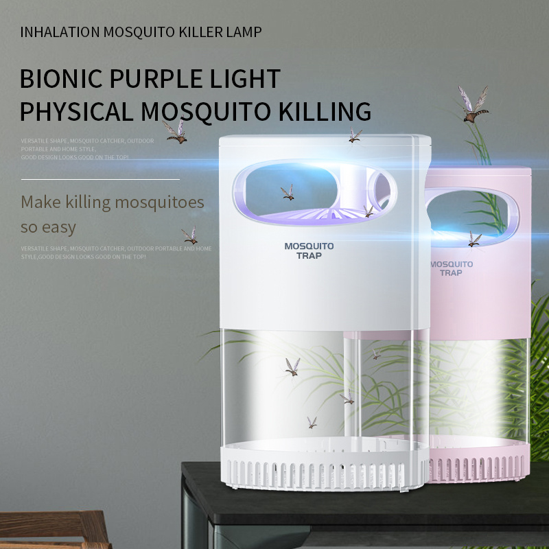 Simple wind mother and child applicable USB mosquito repellent mosquito lamp household photocatalyst mosquito repeller