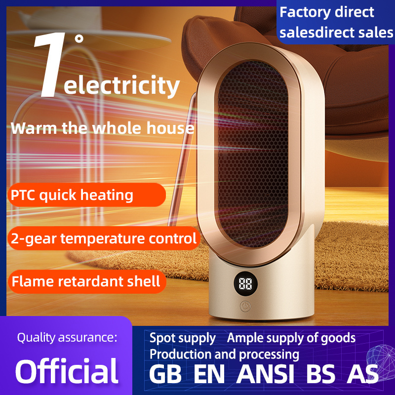 Cross-border PTC quick heating heater household power 800W heater fast heat saving electric heater