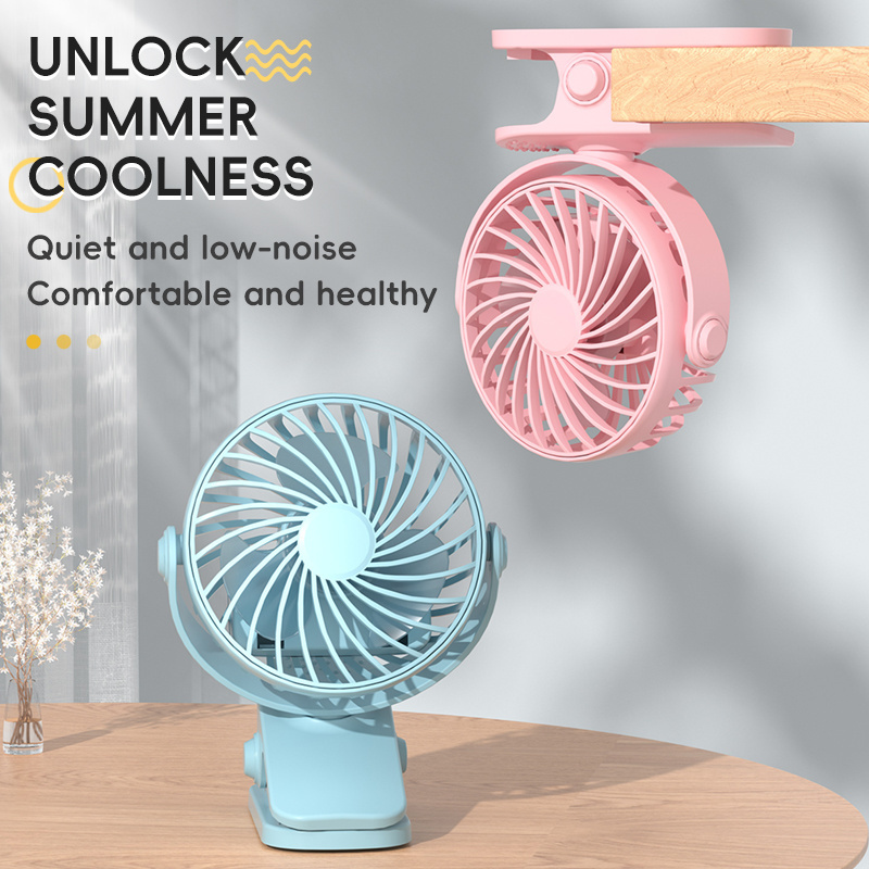 Portable USB rechargeable desk fan clip-on mini desk fan 360 degree rotating adjustable student dormitory clip-on fan