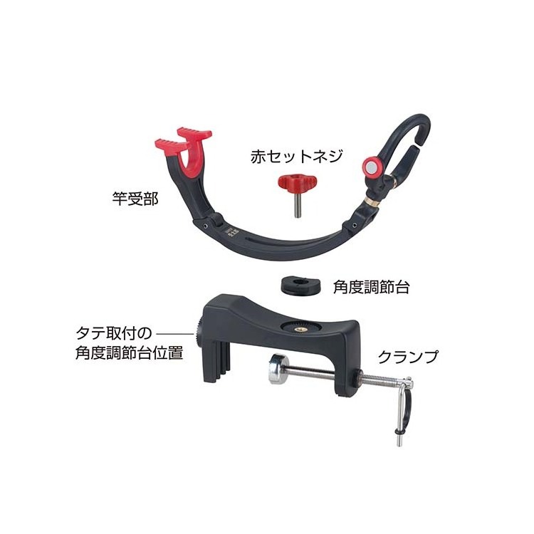 Japan  superior flexible portable fishing rod holder