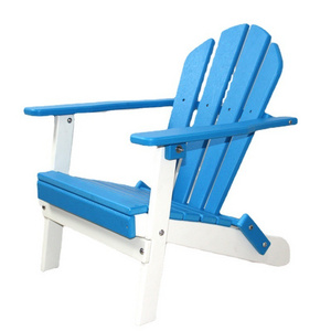 All-weather Environmental Protection Recycle Plastic Folding kid Adirondack chair