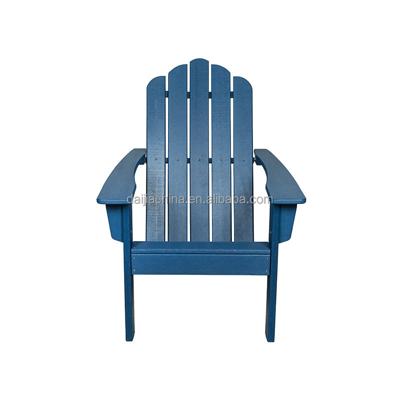 All-weather Folding PE Adirondack Separated Ottoman PS HDPE PE adirondack chair with Cup-holder