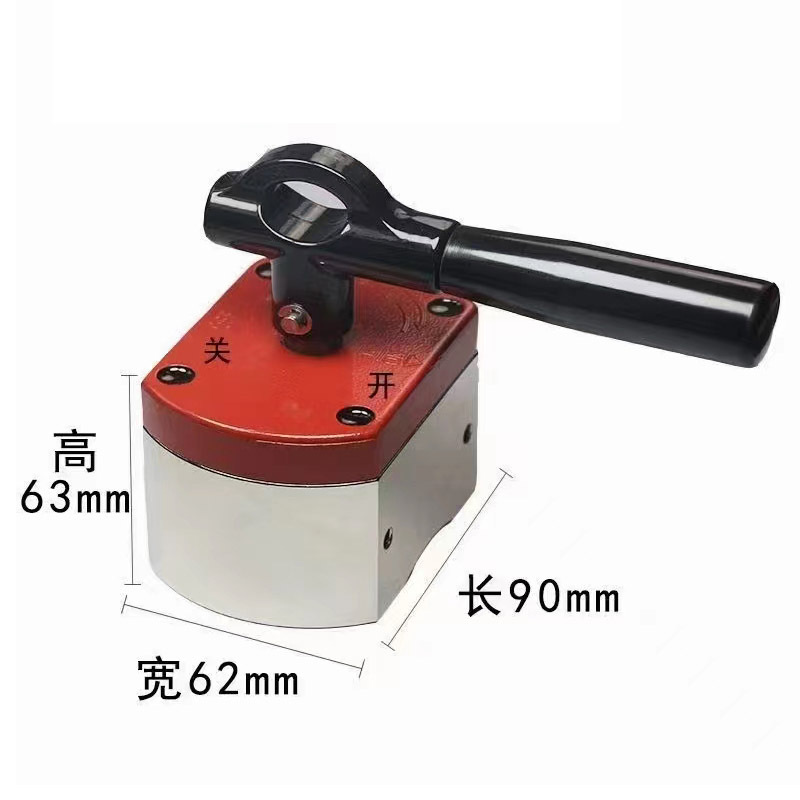 2022 New Arrival Super Strong 300kg On/Off Square Welding Switch Magnet, 3 Gears Switchable Powerful Neodymium Magnetic Clamp