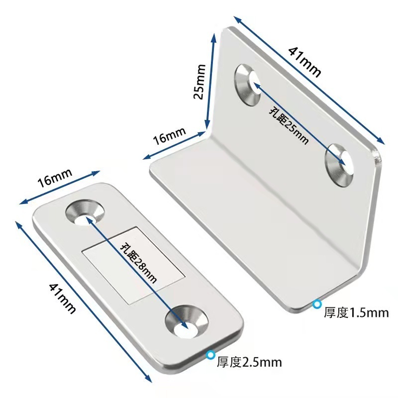 Cabinet Magnetic Catch L-Shaped 4 Pack Ultra Thin Adhesive Cabinet Door Latch Magnetic Closures Catch Closer For Kitchen Closet