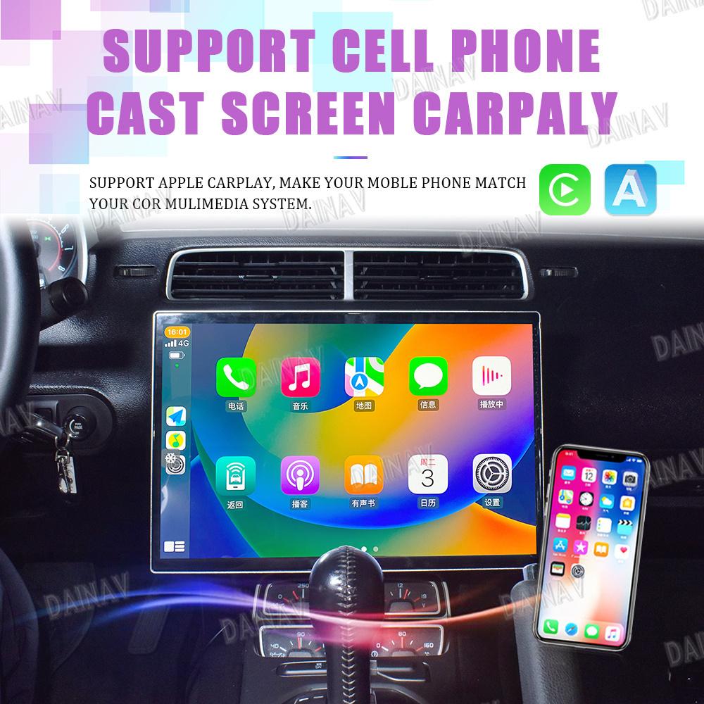 Android 12 Auto 15 Inch For Chevrolet Camaro 2010 2011-2015 Qualcomm  Multimedia Carplay Host  Vertical Touch Screen Car Radio