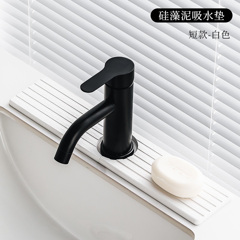 Quick Drying Stone Mat Diatomite Faucet Absorbent Mats  for Bathroom Kitchen Bar//