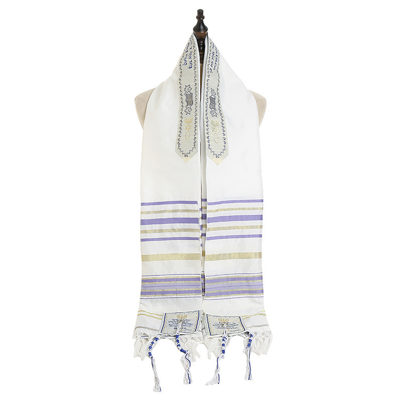 Polyester Unisex Kosher Israel Muslim Jewish Talit Large Prayer Shawl With Bag