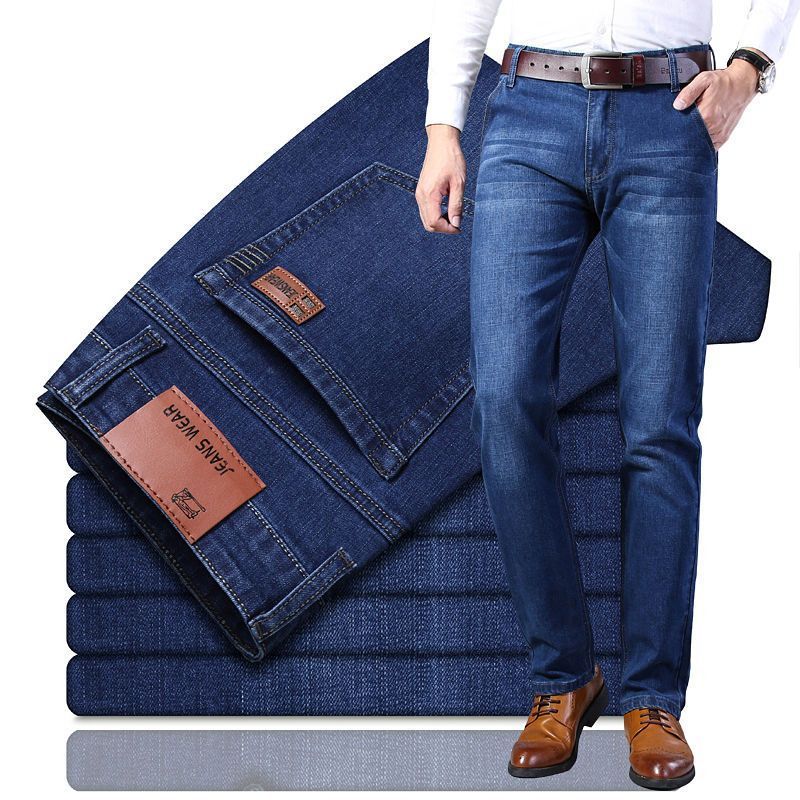 2022 Latest Fashion Solid Color Blank Tapered Slim Fit High Quality Fashion Skinny Men's Jeans Wholesale