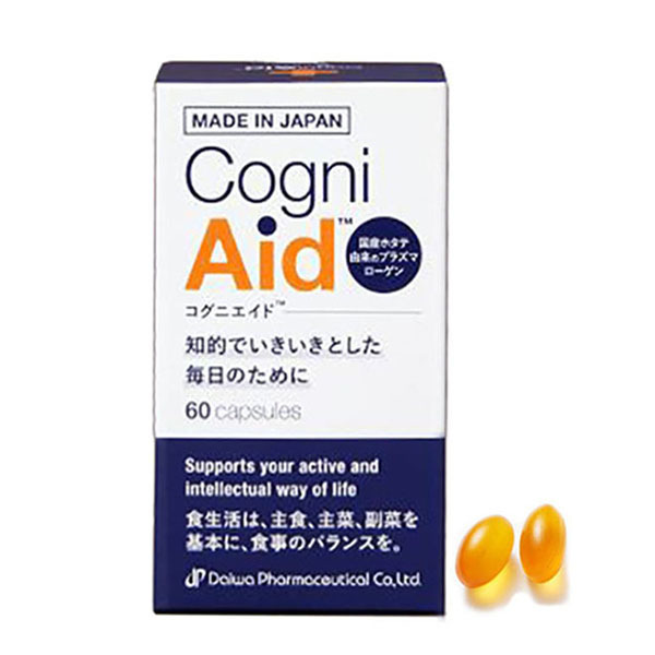 Japanese healthcare supplement for brain memory loss