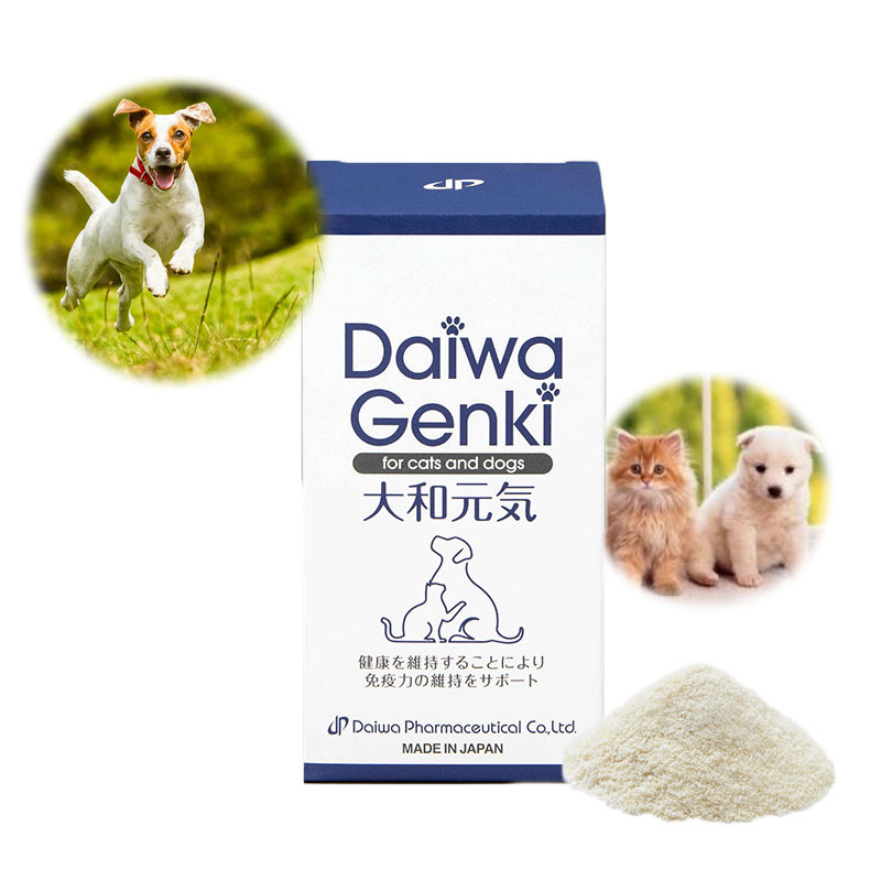 Wholesale Japanese Pet Immune Health Food Supplement For Dogs