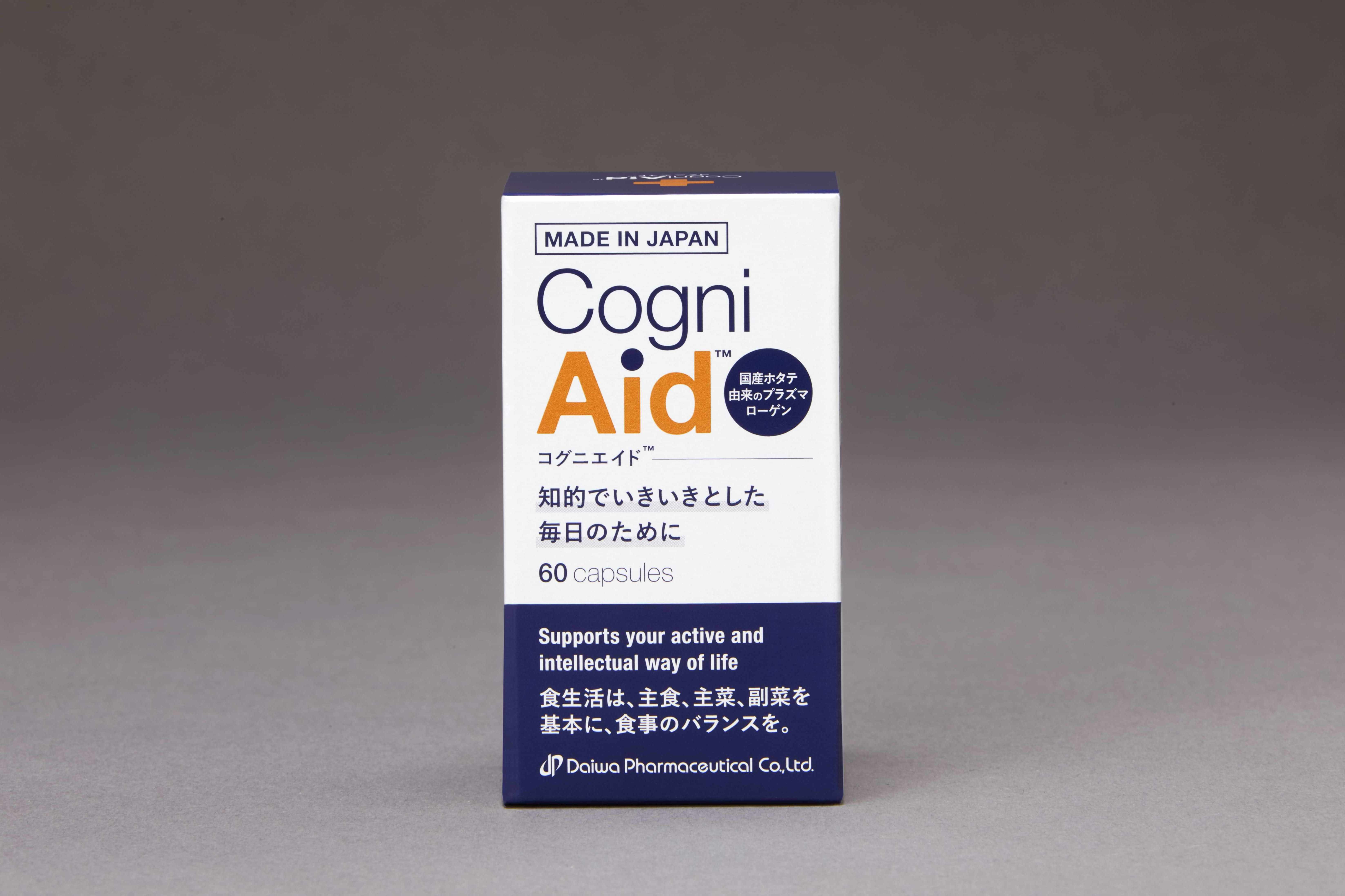 Japanese healthcare supplement for brain memory loss