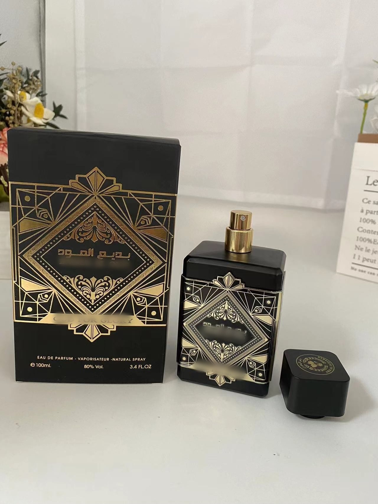 Perfume Badee Al Oud For Glory by Lattafa 100 ML  Pure black Middle East Arabic Dubai Perfume  Unique styling perfume