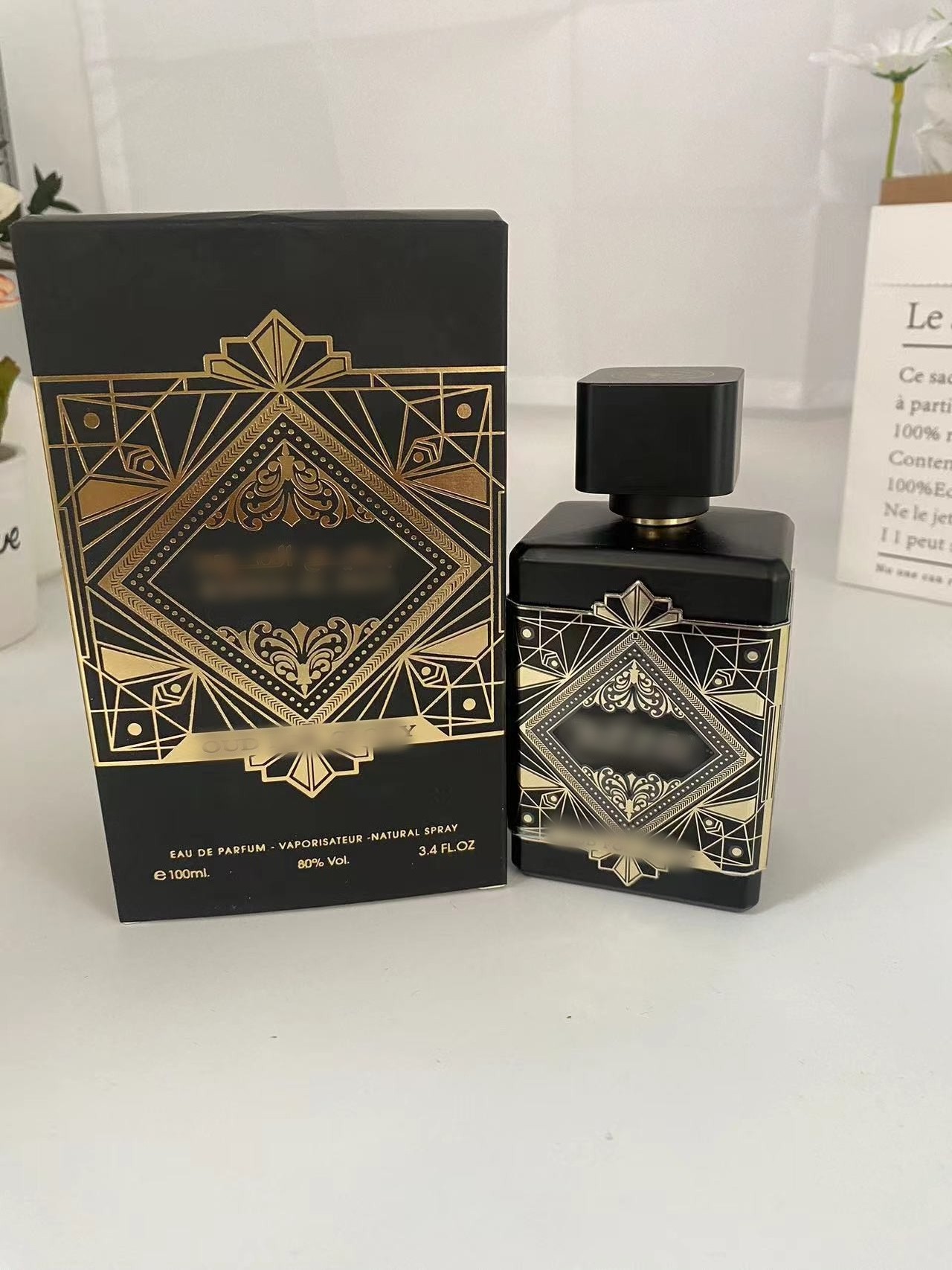 Perfume Badee Al Oud For Glory by Lattafa 100 ML  Pure black Middle East Arabic Dubai Perfume  Unique styling perfume