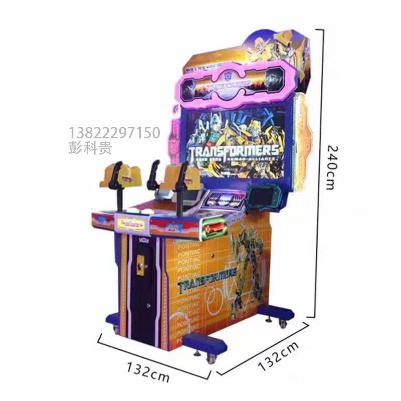 daizustar Terminator 4 Double Laser Shooting Game Machine Coin Amusement Machine Adult Simulator