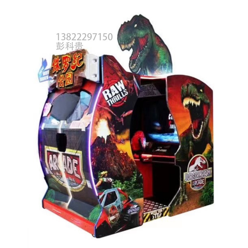 daizustar Transformers Large coin-operated game machine Two-person simulator amusement machine