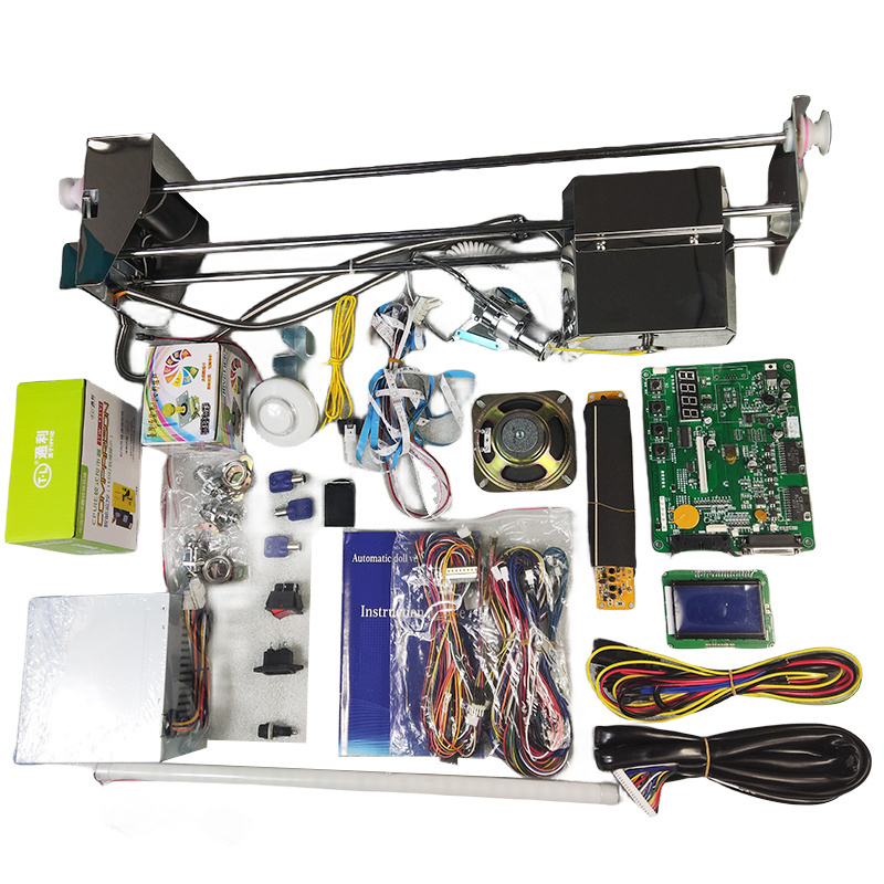 Factory direct sales doll catch machine 53/71/96cm gantry DIY game LCD main board crane kit to build claw machine