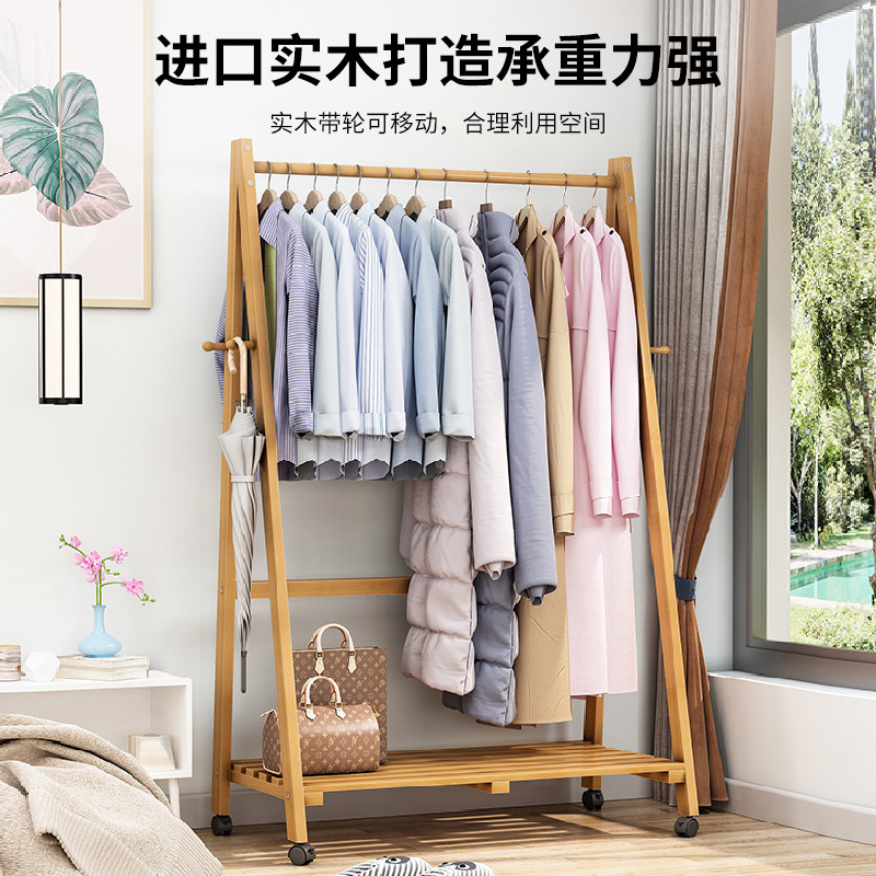 2023 New Type Coat Garment Rack Clothes Hanger Rack Stand with Wheels simple cloth rack