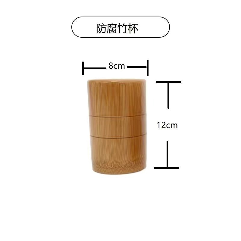 Eco friendly bamboo tea coffee bamboo cup Tumbler Custom Logo Reusable Tableware Bamboo Tea Cup