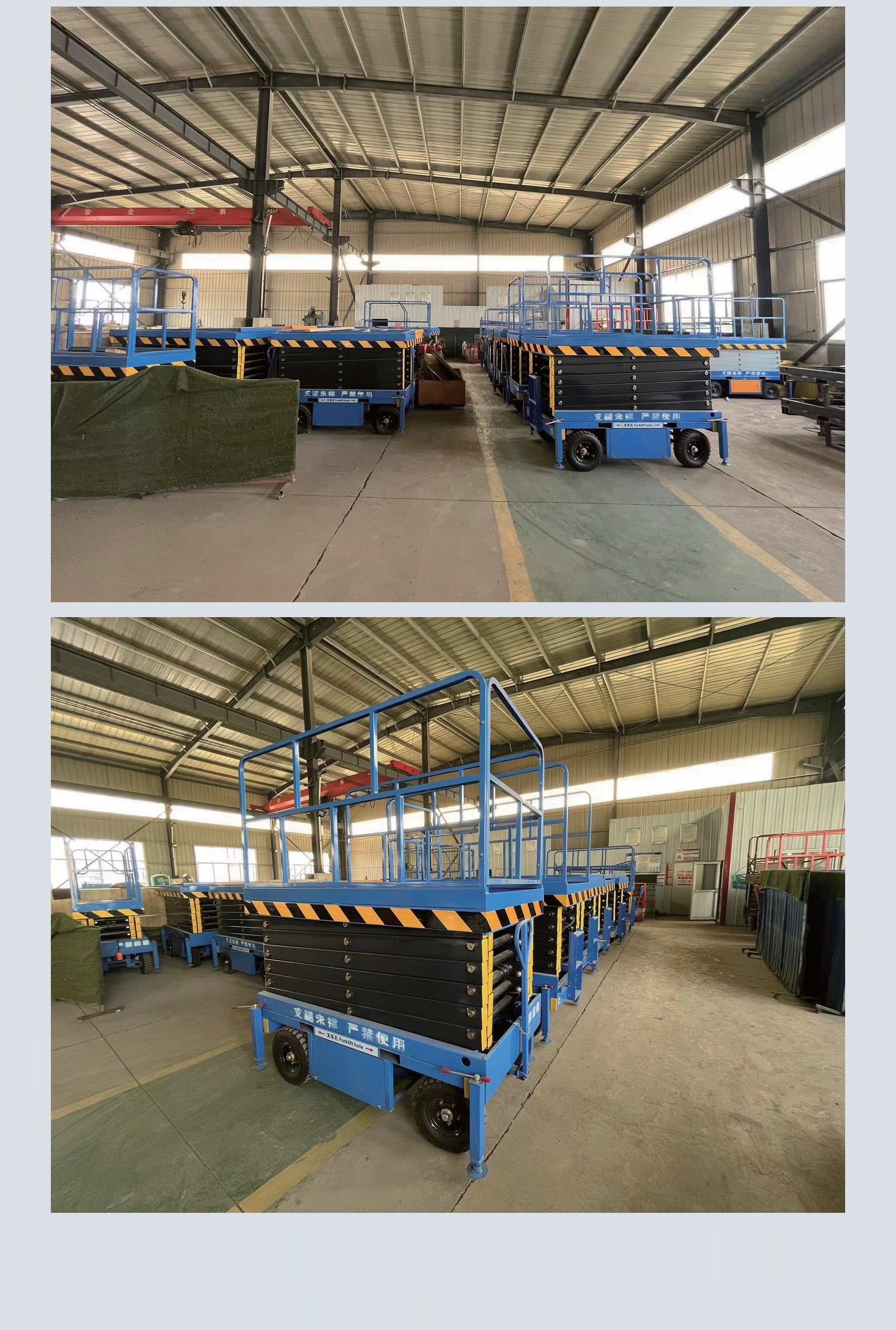 12 Meter Scissor Lift Scaffolding 18m 500kg Hydraulic Electric Lift Mobile Scissor Shear Fork Lift Platform