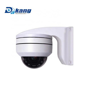 Dakang PoE 5MP IP PTZ Dome Camera,P2P,30M Nightvision