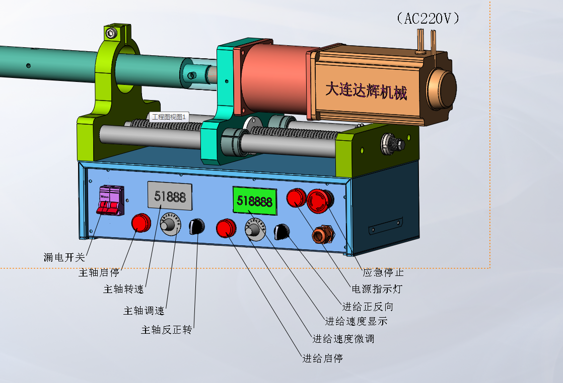 DAHUIMT DBQ50C Line Bore Equipment Boring Machine Universal Welder Tornos Para Metal