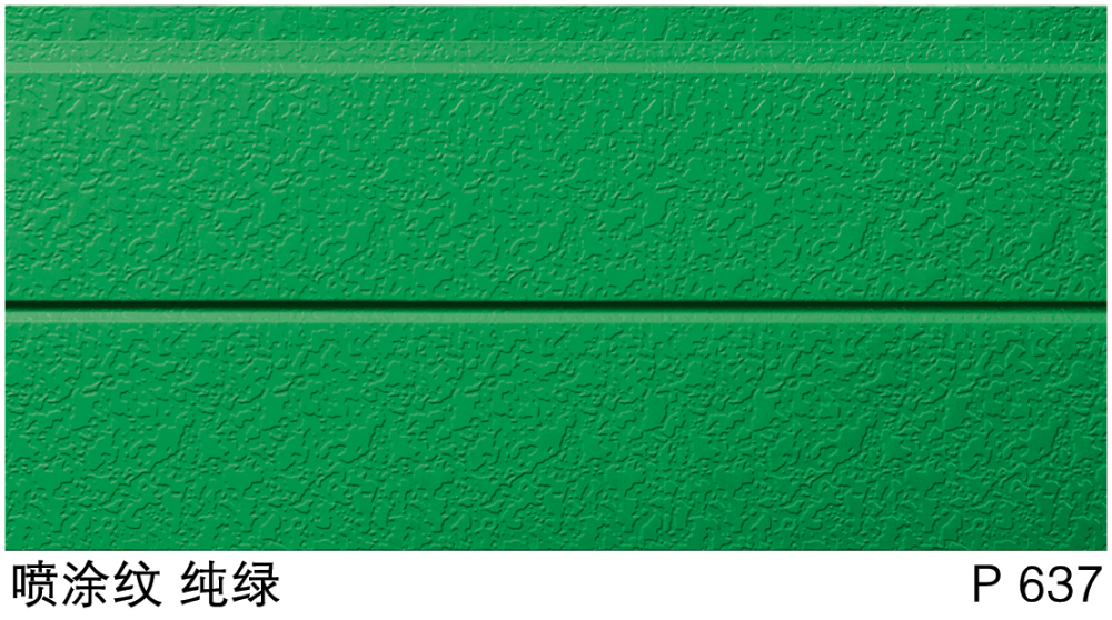 Tenghui Siding Easy Installation PU Polyurethane Decorative Wall Panel Composite Metal Siding for Wall and Roof