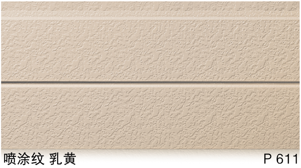 Tenghui Siding Easy Installation PU Polyurethane Decorative Wall Panel Composite Metal Siding for Wall and Roof