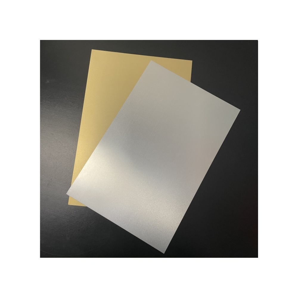 Sublimation Blanks Aluminum Sheets 20x30cm 0.45mm Thickness with Film Protection for Sublimation Heat Press Printing