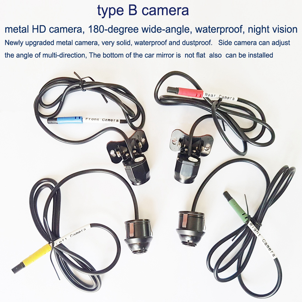 Bird View System HD 3D 360 Surround View System Multi-angle adjustable metal Car camera 1080P DVR