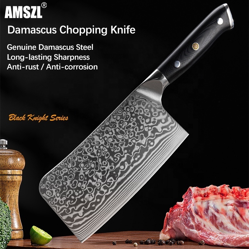 AMSZL 7 Inch Chopper Bone Knife 67 layers Damascus Steel Sharp Chopping Chef Butcher Knife