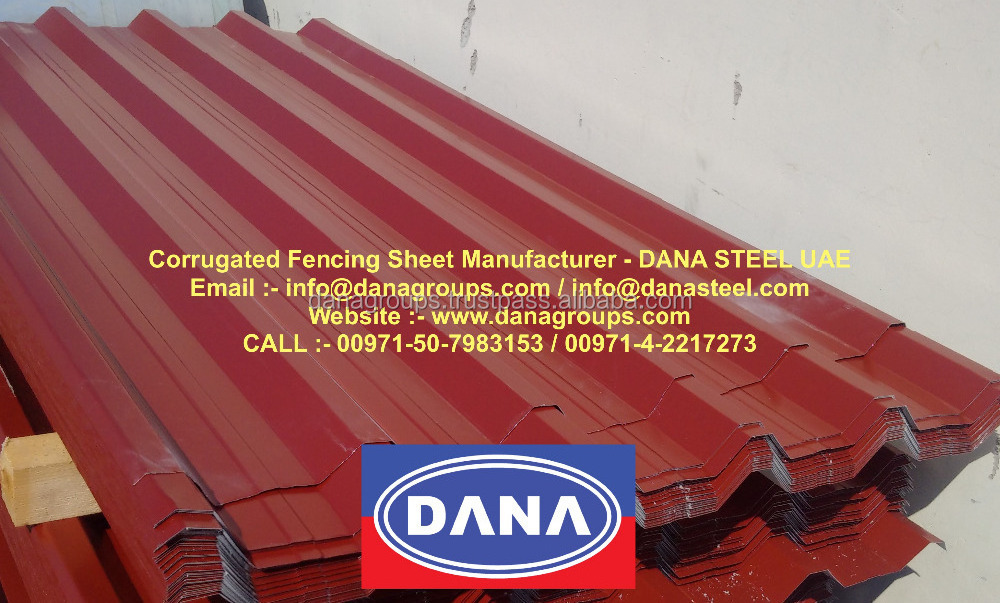 Dubai Metal Roof sheets / Profile sheets / Single skin cladding