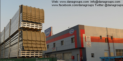 Single Skin Roofing Sheets in Dubai Sharjah Ajman - DANA STEEL